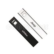 Power Bank de Metal - A12943