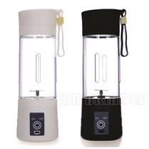 Mini liquidificador de plástico - D13478