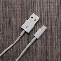 Cabo de Dados Lightning - A13243