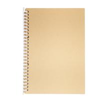 Caderno B5 Kraft - U5061
