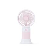 Mini Ventilador - D5042