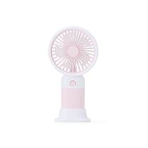 Mini Ventilador - D5042